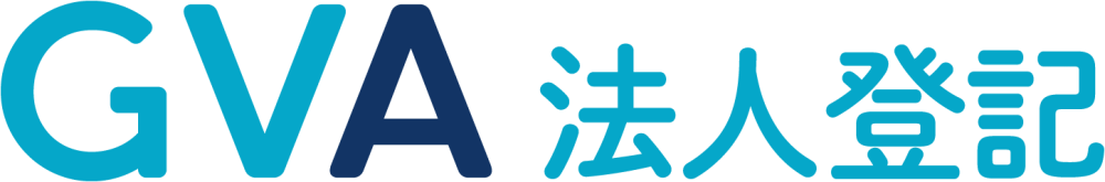 GVA TECH株式会社