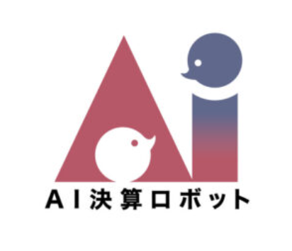 AI決算ロボット