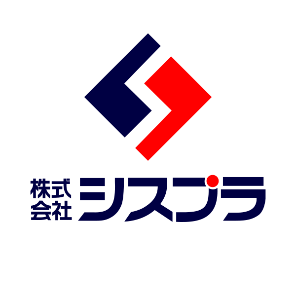 株式会社シスプラ